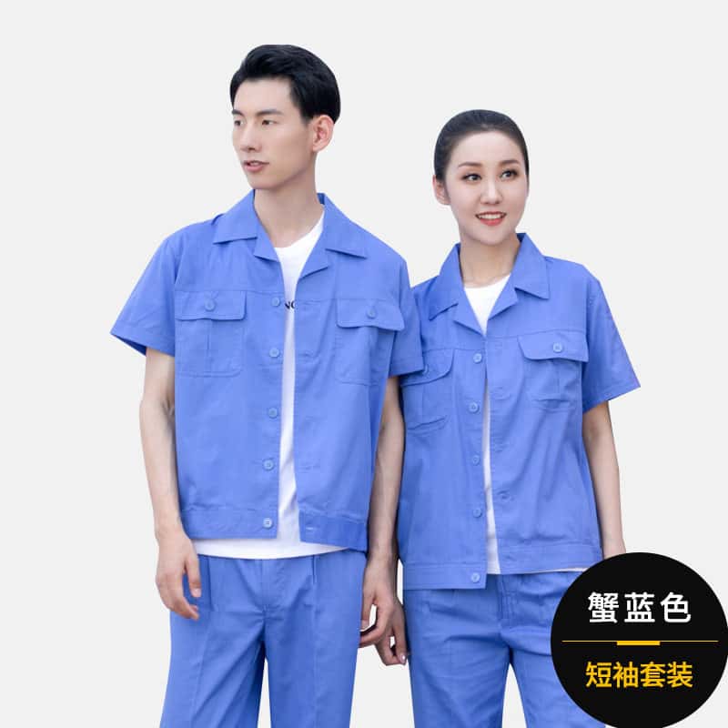 在河南如何定制工作服