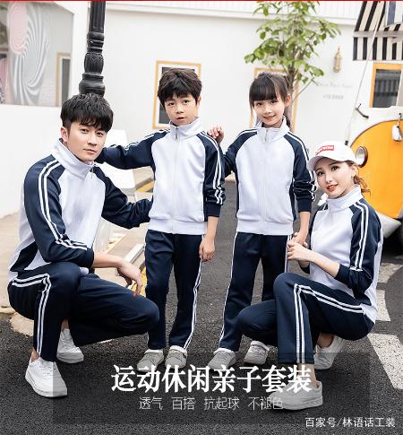 洛阳职业装生产厂家为什么订单量领先