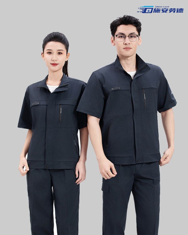 纯棉水洗工作服